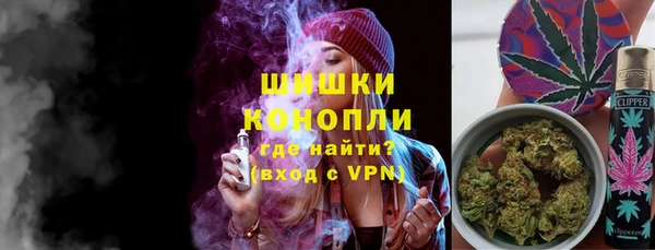 кокаин Армянск