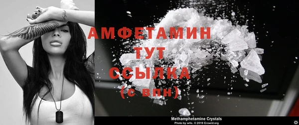 2c-b Балабаново