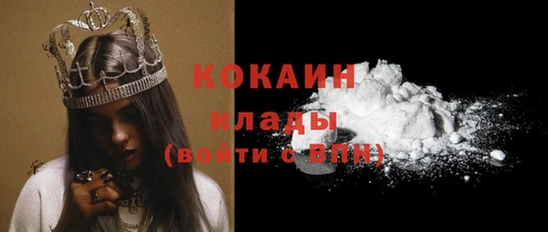 mix Баксан