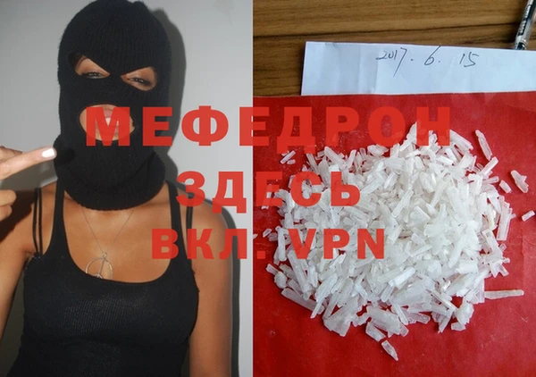 2c-b Балабаново