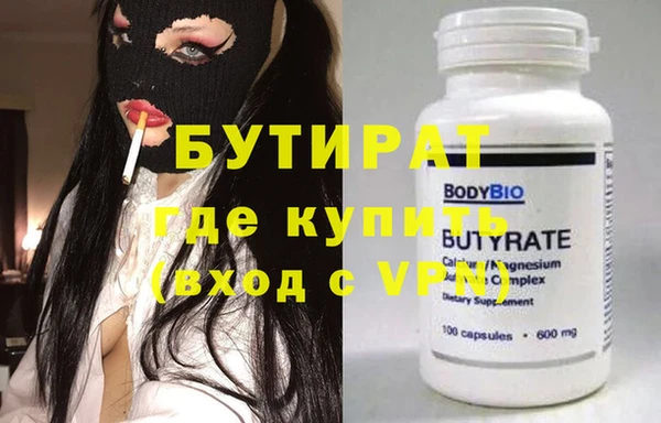 mix Баксан