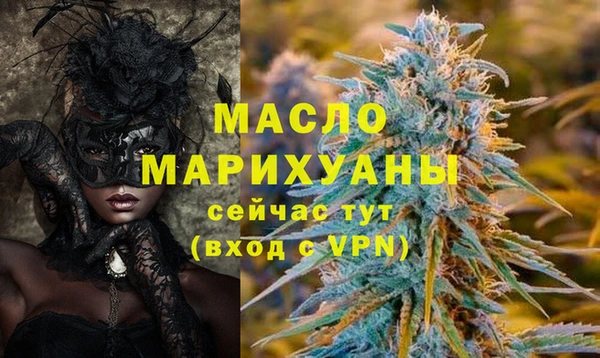 гашиш Арсеньев