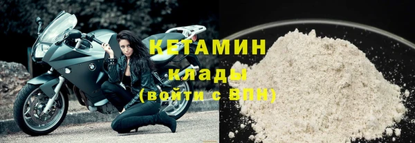 mix Баксан
