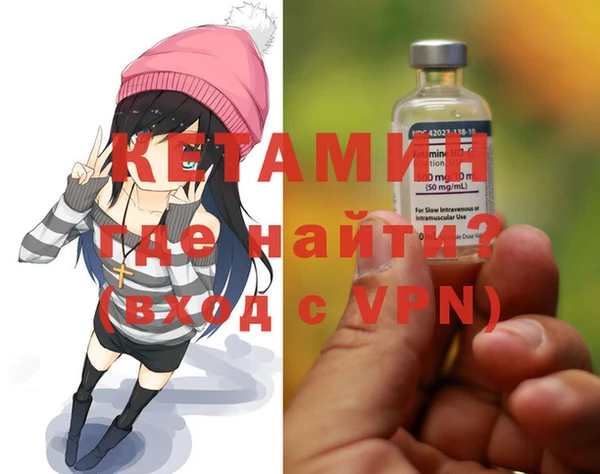 гашиш Арсеньев