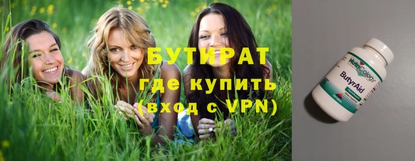 mix Баксан