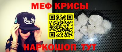 ALPHA PVP Боровичи