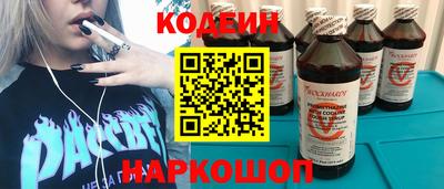 mix Владивосток