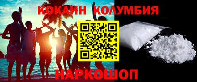 меф Владимир