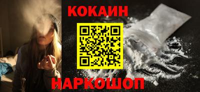 ПСИЛОЦИБИНОВЫЕ ГРИБЫ Владикавказ