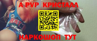 ПСИЛОЦИБИНОВЫЕ ГРИБЫ Владикавказ