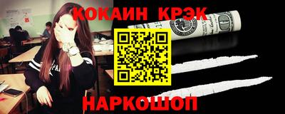 mix Владивосток