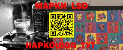 mix Владивосток