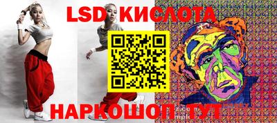 меф Владимир