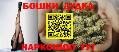 ПСИЛОЦИБИНОВЫЕ ГРИБЫ Владикавказ