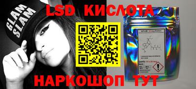 mix Владивосток