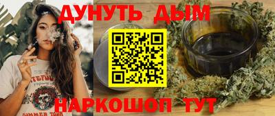 mix Владивосток