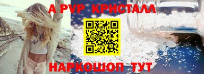 mix Владивосток