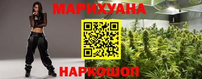 mix Владивосток