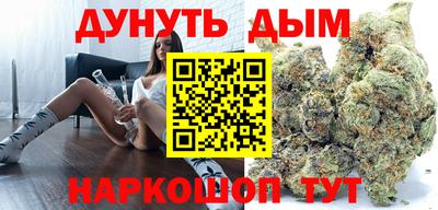 mix Владивосток