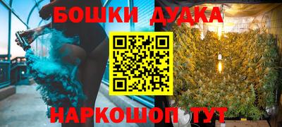 mix Владивосток
