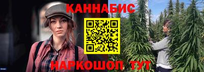 меф Владимир