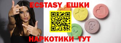 mix Владивосток