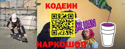 ПСИЛОЦИБИНОВЫЕ ГРИБЫ Владикавказ