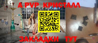 меф Владимир