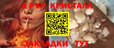 mix Владивосток