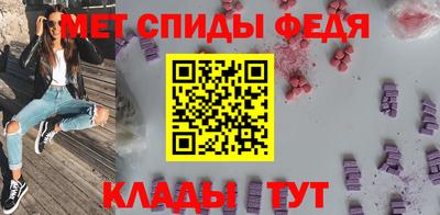 ПСИЛОЦИБИНОВЫЕ ГРИБЫ Владикавказ