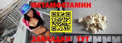 mix Владивосток