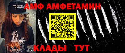 ПСИЛОЦИБИНОВЫЕ ГРИБЫ Владикавказ