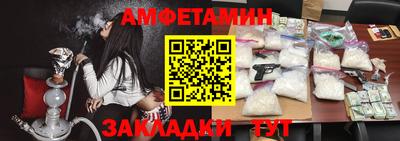 ПСИЛОЦИБИНОВЫЕ ГРИБЫ Владикавказ