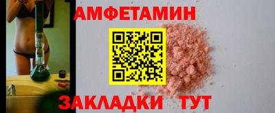 mix Владивосток