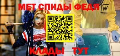 mix Владивосток