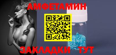 mix Владивосток