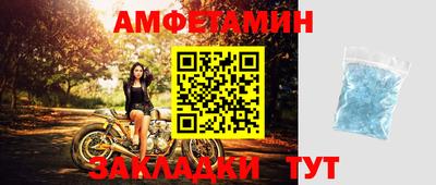 меф Владимир
