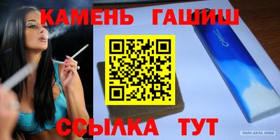 ПСИЛОЦИБИНОВЫЕ ГРИБЫ Владикавказ