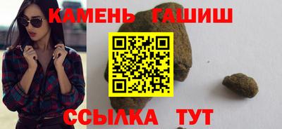 меф Владимир