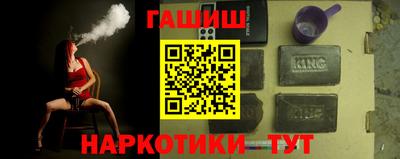 меф Владимир