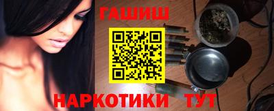 меф Владимир