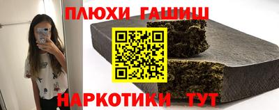 хмурый Брянск