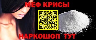 ПСИЛОЦИБИНОВЫЕ ГРИБЫ Владикавказ
