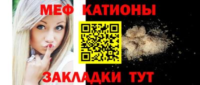 mix Владивосток
