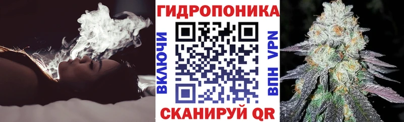 мориарти состав  Белорецк  Марихуана MAZAR 